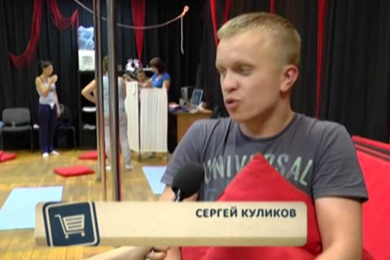 Азбука потребителя 29.09.2014