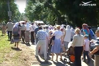 12 участков дорог перекроют в Самаре в связи с крестным ходом в память Николая II