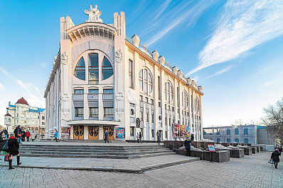 Музыкальный мир Миядзаки:  в Самарской филармонии исполнят произведения из мультфильмов японского режиссера