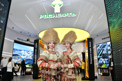 "Баян Микс", Волжский хор, самарские красавицы, 3D-фильм о современном НПЗ:​ что увидели гости выставки "Россия" в День Самарской области