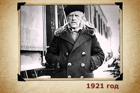 Календарь Губернии 07.12.2012