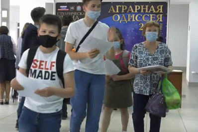 Тысячи сельских школьников региона стали участниками Всероссийского конкурса "АгроНТИ-2021"