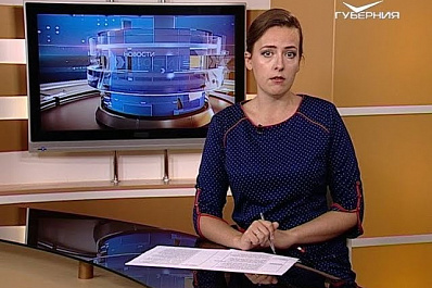 Руководитель Самарской области в прямом эфире ответит на вопросы жителей Тольятти