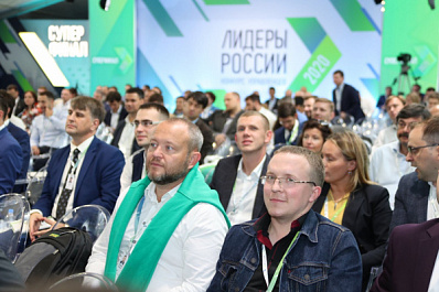 Организаторы конкурса "Лидеры России" увеличили количество победителей
