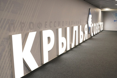 Название статьи