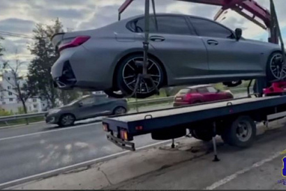 Название статьи