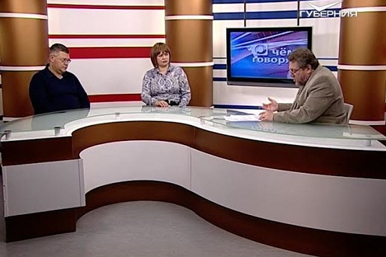 Опасности всемирной паутины. О чем говорят от 27.11.2018