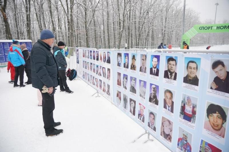 Спортсмены из Самарской области и нескольких регионов России участвуют в лыжной Гонке памяти