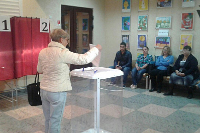 В России началась подготовка к президентским выборам, которые пройдут в стране в марте 2018 года