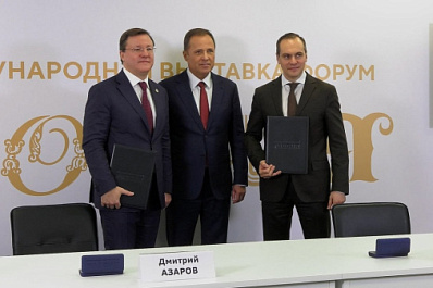 Самарская область и Республика Мордовия заключили соглашение о сотрудничестве