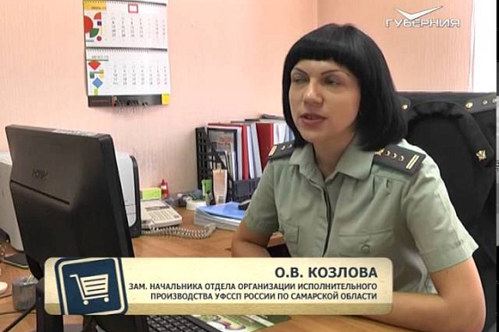 Азбука потребителя 3.09.2015