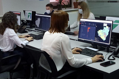 В Самарской области начал работать Центр управления регионом