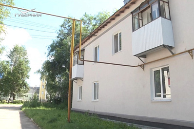 В Чапаевске обновят 41 многоквартирный дом в 2025 году