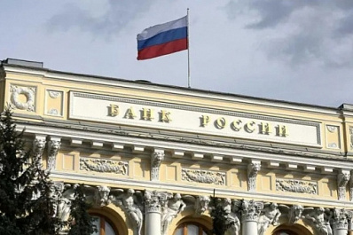 Центробанк в конце года может возобновить печать купюр в пять и десять рублей