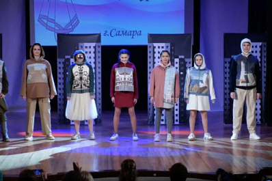 В Самаре прошел всероссийский фестиваль-конкурс моды для детей с нарушением слуха