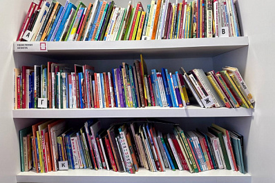 Областная библиотека приглашает молодых авторов к участию в конкурсе короткого рассказа