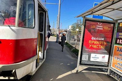 В Самаре утром 24 мая встало движение трамваев на Ново-Садовой