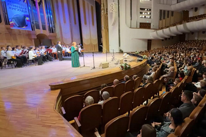 Название статьи