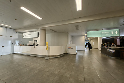 Название статьи