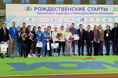 Самарский бегун выступил на "Рождественских стартах"