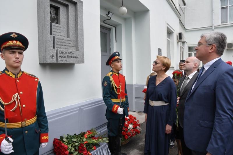 В Самаре увековечили имя генерала Победы Арона Карпоносова