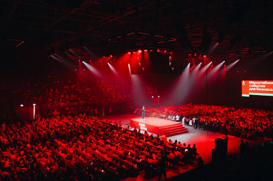 "Альфа-Конфа": масштабное событие для предпринимателей и бизнеса прошло в Самаре