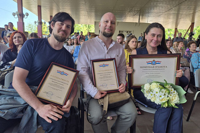 Название статьи