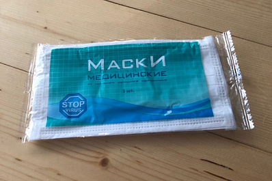 В Самарской области за сутки не зарегистрировано ни одного нового случая заражения коронавирусом