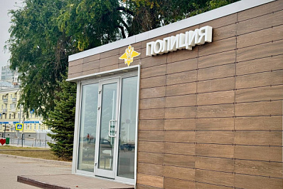 В Самарской области нашли похищенный мопед по датчику движения