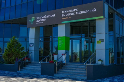 Название статьи