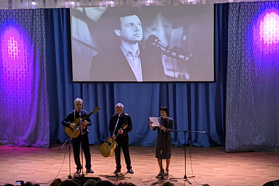 В Тольятти состоится бесплатный песенный концерт в память о барде Юрии Панюшкине