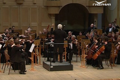 Знаменитый симфонический оркестр Московской филармонии выступил в Самаре