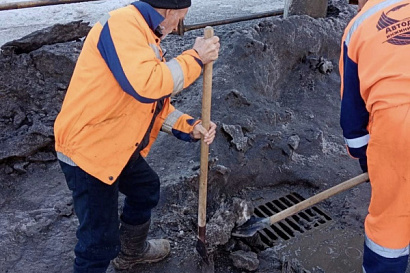 Название статьи