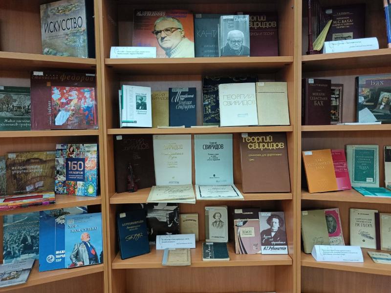 Самарцев пригласили поучаствовать в библиомарафоне