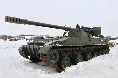 Название статьи