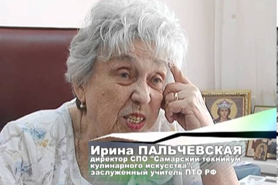 Открытый урок 17.07.2013 