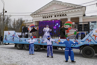 В Тольятти стартовали уличные новогодние праздники