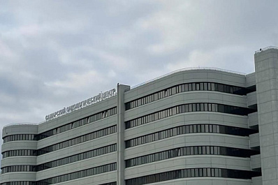 Самарский областной онкоцентр возглавил Олег Каганов 