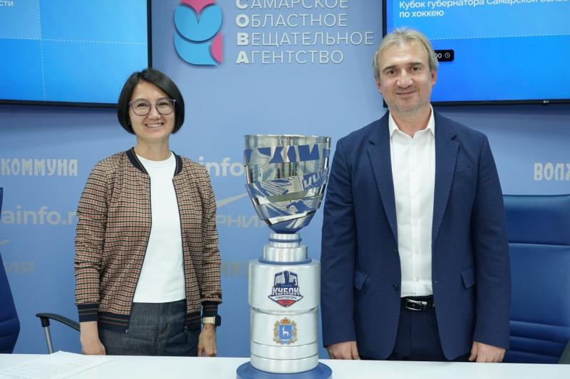В Самаре пройдет Кубок губернатора по хоккею