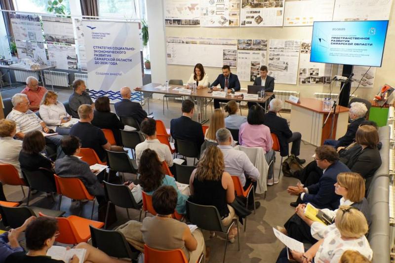 В Самарской области готовят комплексный план пространственного развития территории 