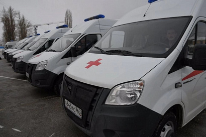 Название статьи