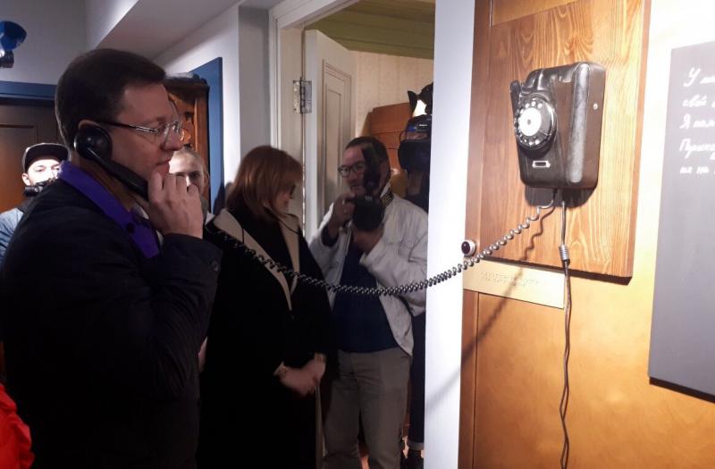 Музей Эльдара Рязанова в Самаре отметил первый год работы