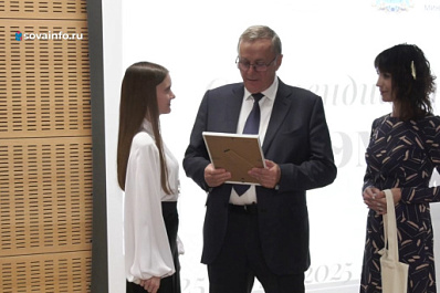 В Самаре назвали более 30 студентов - обладателей стипендии 