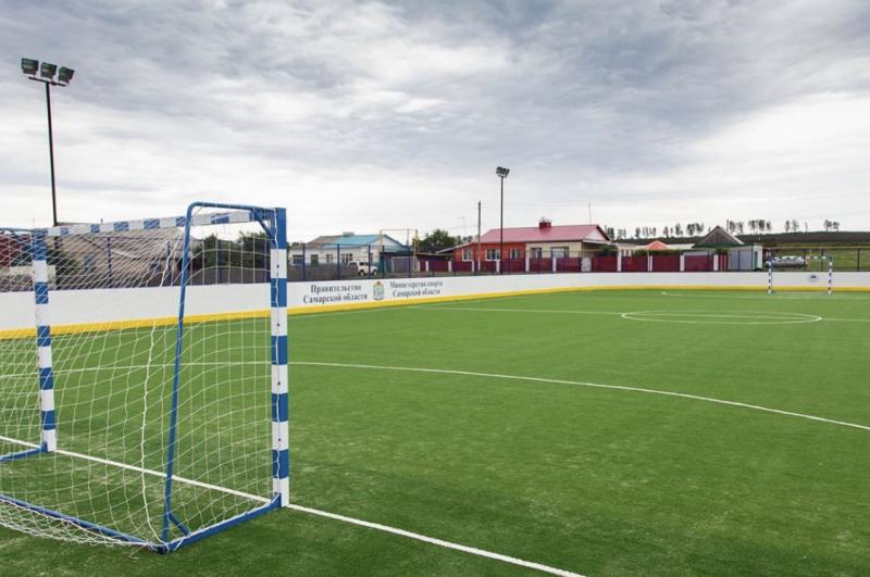 В Самарской области построят 5 площадок ГТО