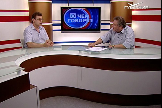 Акция "Живи легче". О чем говорят