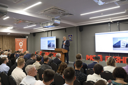 Название статьи