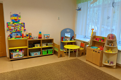 Название статьи