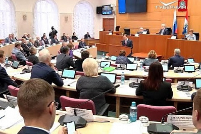 Бюджет региона - 2020: бездефицитный и социальный