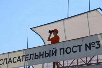 В Самаре ищут подрядчиков для организации спасательных постов на пляжах