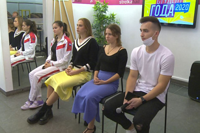 В Самаре начался очный этап конкурса "Студент года - 2020" 